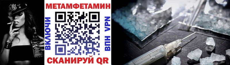 АМФ 98%  Серафимович 
