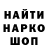АМФЕТАМИН VHQ Kurt Kity