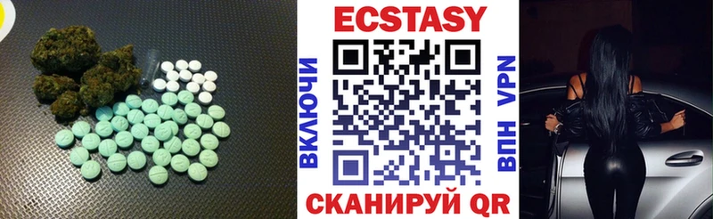 KRAKEN сайт  Серафимович  ЭКСТАЗИ таблы 