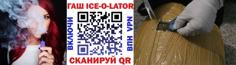 ГАШ индика сатива где купить наркотик Серафимович