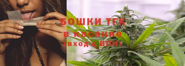 а пвп мука Абаза