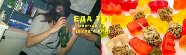 хмурый Абинск