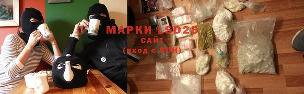 а пвп мука Абаза