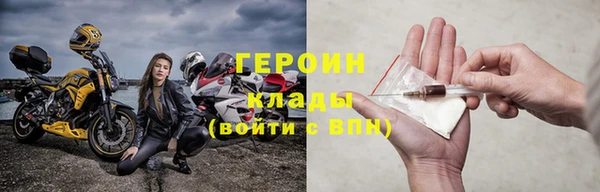хмурый Абинск