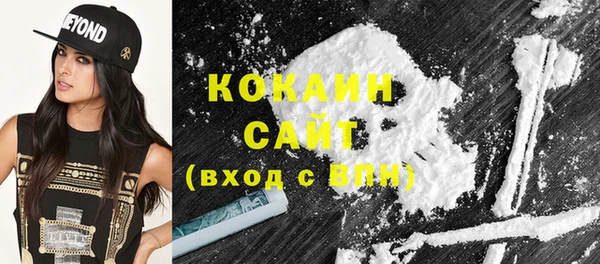 хмурый Абинск