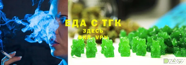 хмурый Абинск