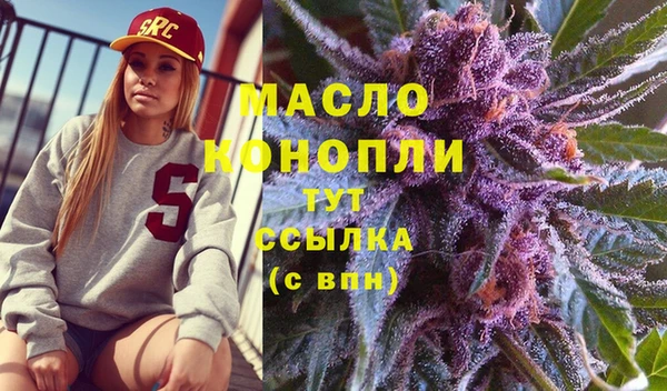 а пвп мука Абаза