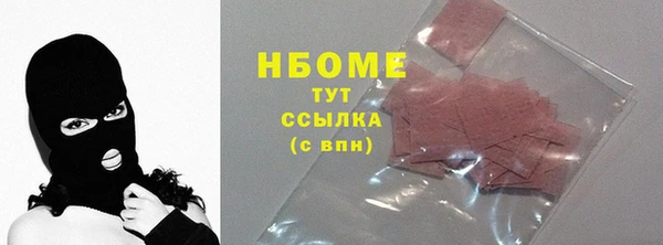 хмурый Абинск