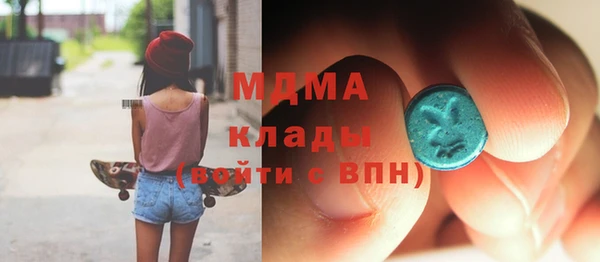 а пвп мука Абаза