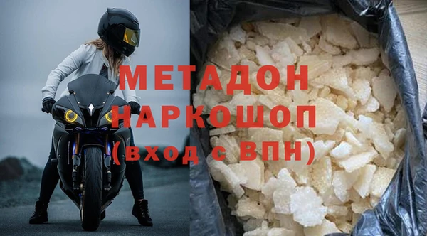хмурый Абинск