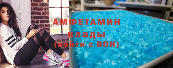 хмурый Абинск