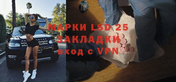хмурый Абинск