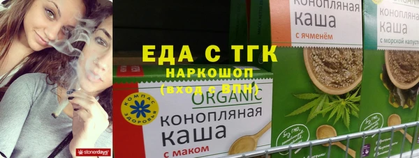 хмурый Абинск