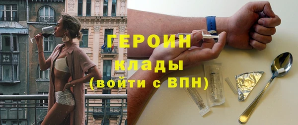 хмурый Абинск