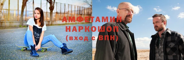 а пвп мука Абаза