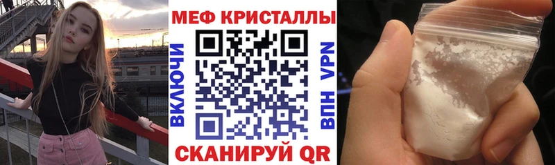 hydra зеркало  Серафимович  Меф mephedrone 