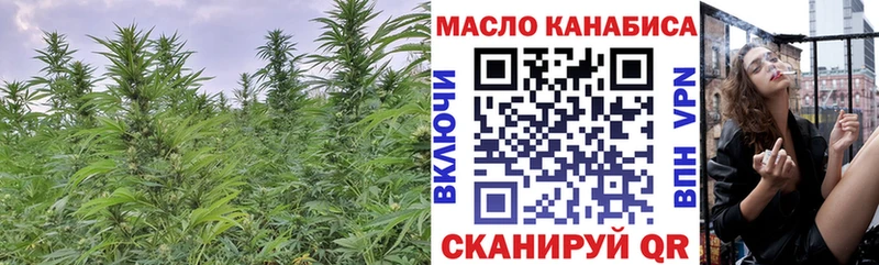 ТГК концентрат  Серафимович 