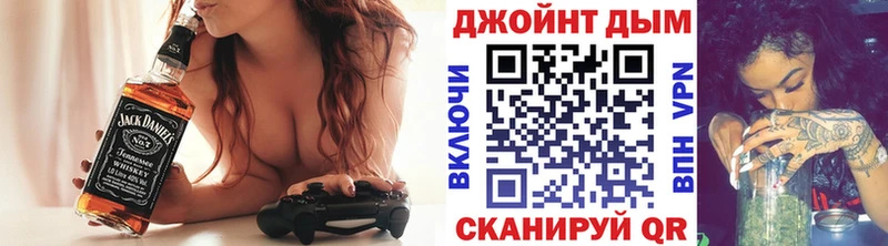 Канабис MAZAR  продажа наркотиков  Серафимович 